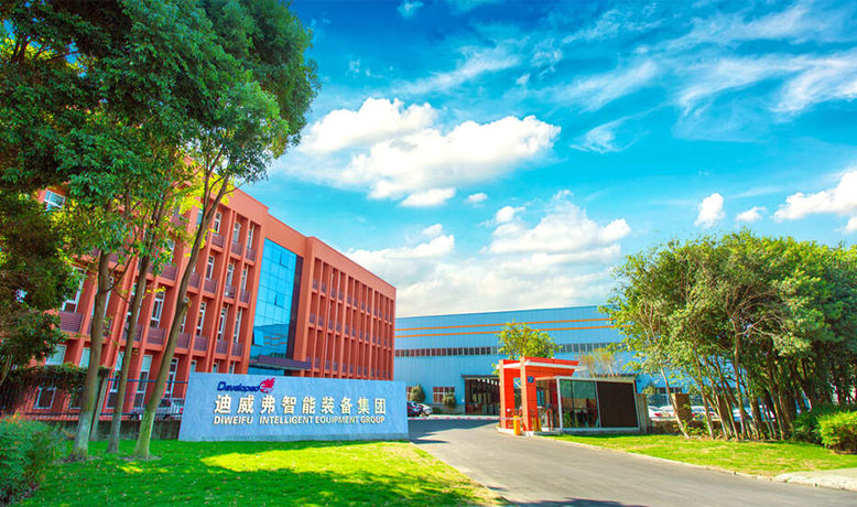 m88智能装备集团有限公司